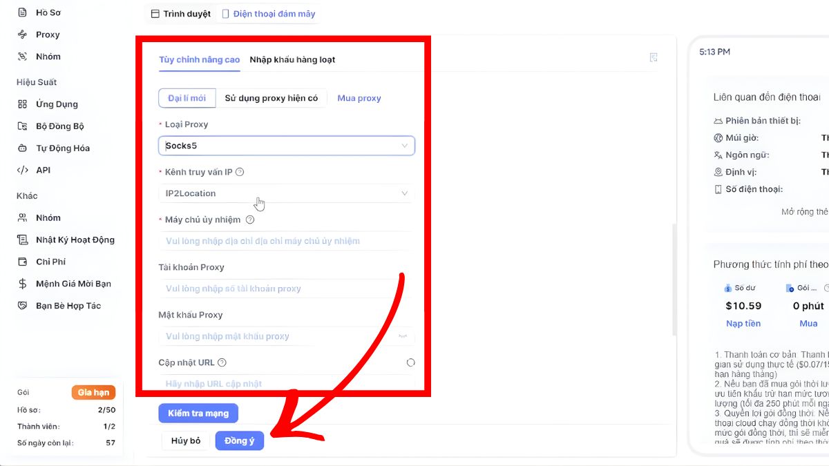Hướng Dẫn Cách Sử Dụng Tính Năng Tự Động Hóa Với MoreLogin Automation- Cài đặt và chuẩn bị hồ sơ bước 4