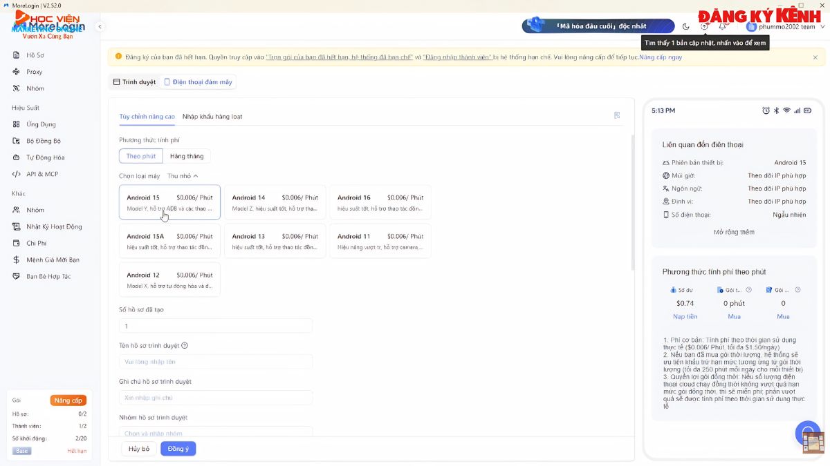 Hướng Dẫn Sử Dụng Morelogin Antidetect Browser Chi Tiết