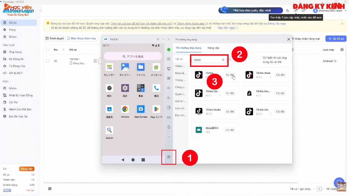Hướng Dẫn Sử Dụng Morelogin Antidetect Browser Chi Tiết