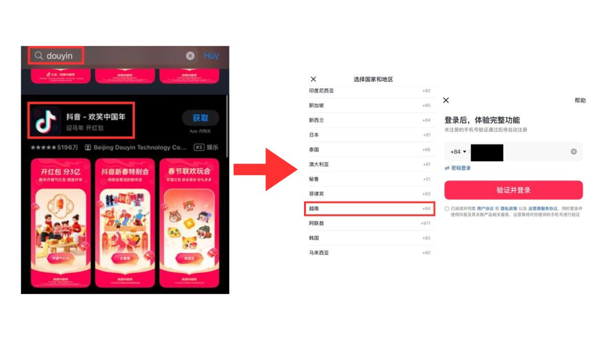 Cách Truy Cập Seedance 2.0 Free bước 1.1