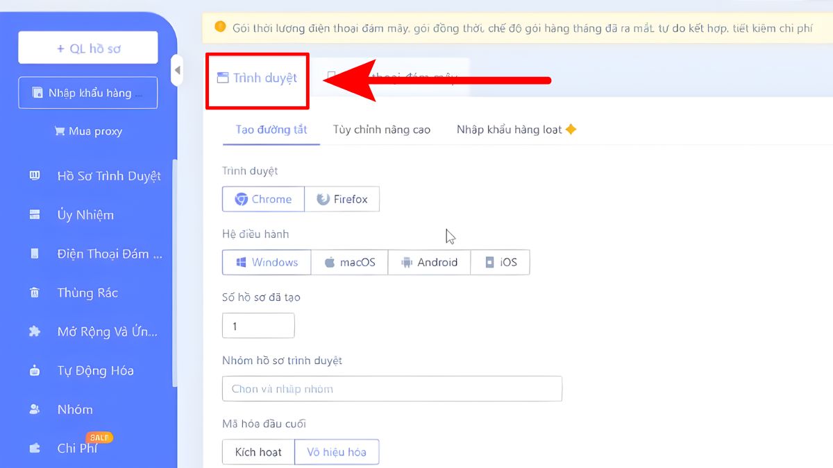 Cách Sử Dụng Antidetect Browser Morelogin Miễn Phí- Tạo hồ sơ trình duyệt mới bước 3