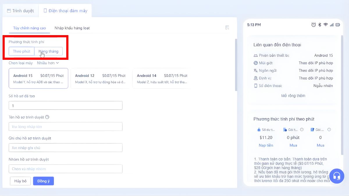 Cách Sử Dụng Antidetect Browser Morelogin Miễn Phí- Khởi tạo điện thoại đám mây bước 2