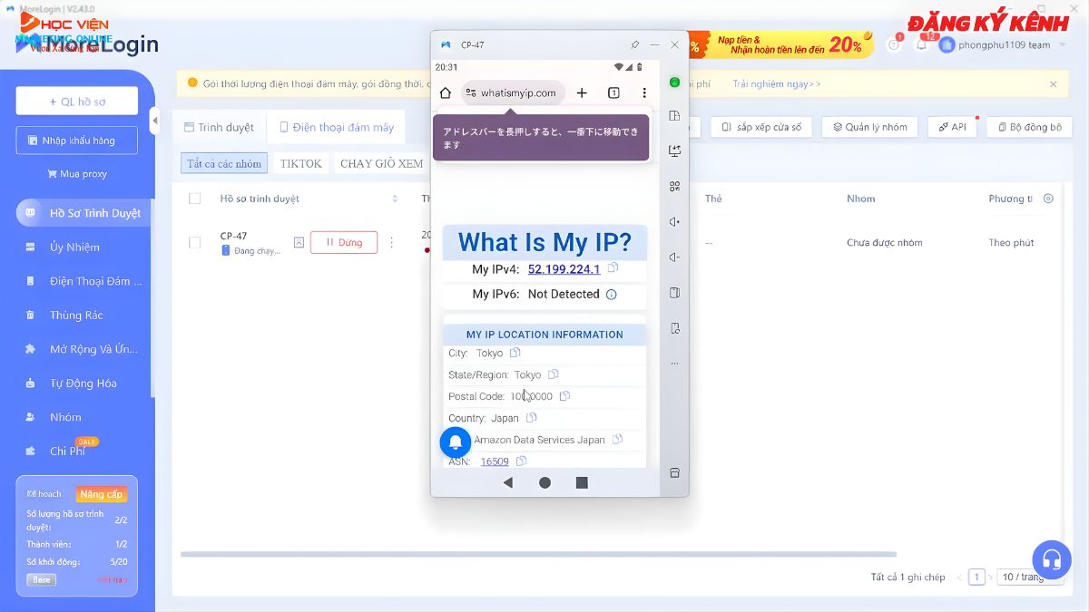 Cách Sử Dụng Antidetect Browser Morelogin Miễn Phí- Bắt đầu và thiết lập môi trường 2