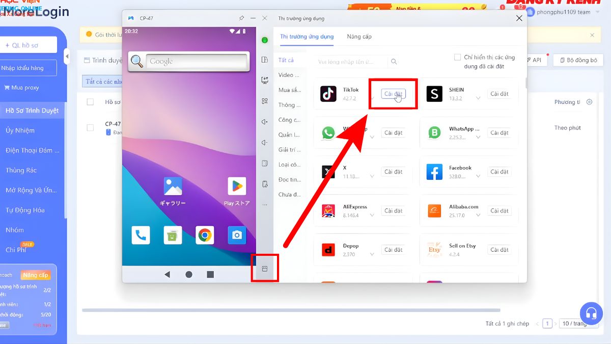 Cách Sử Dụng Antidetect Browser Morelogin Miễn Phí- Cài đặt ứng dụng và thao tác 1