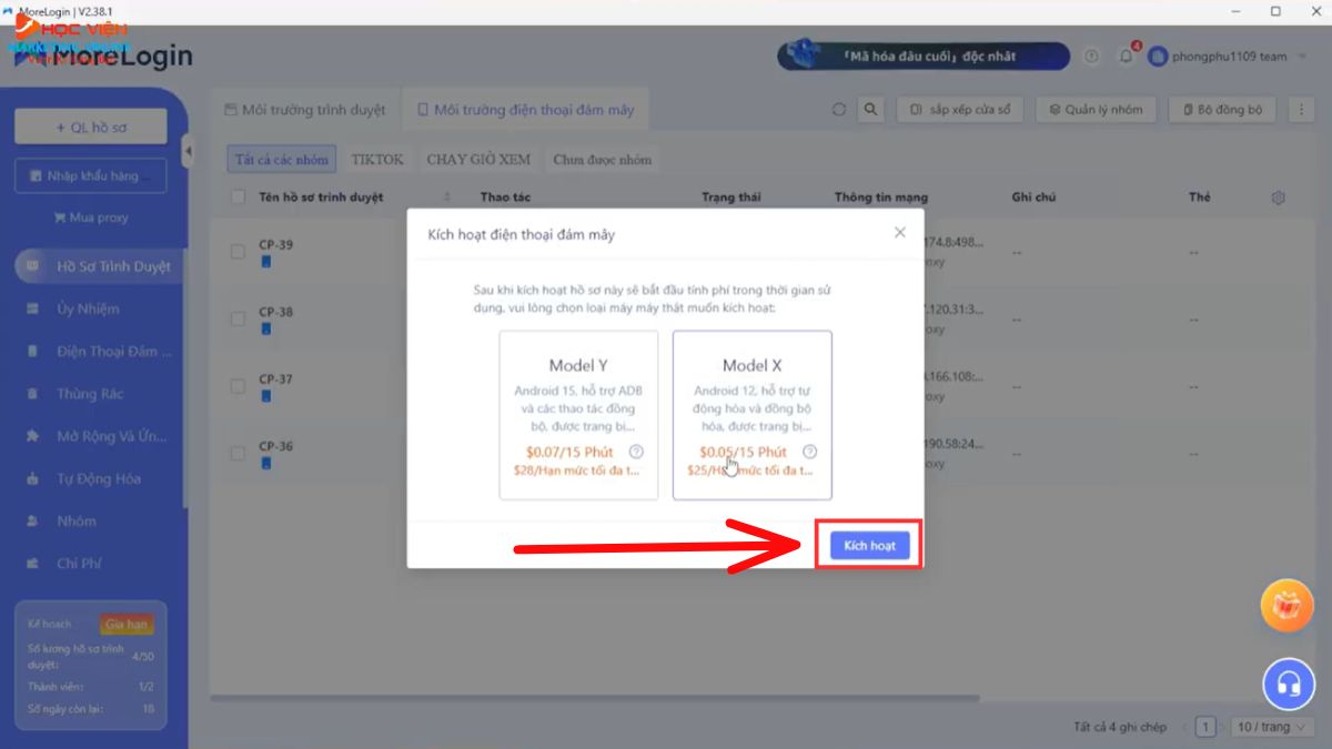 Hướng dẫn cách sử dụng dùng MoreLogin- Thiết lập điện thoại đám mây bước 2.2