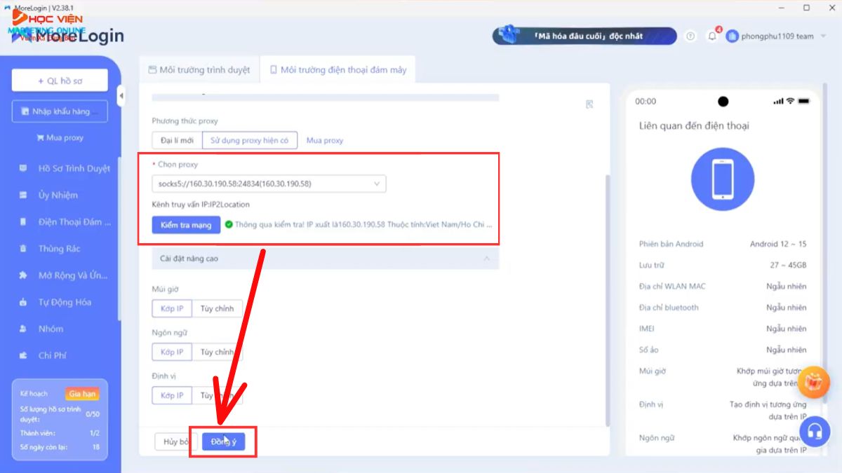 Hướng dẫn cách sử dụng dùng MoreLogin- Thiết lập điện thoại đám mây bước 1.4