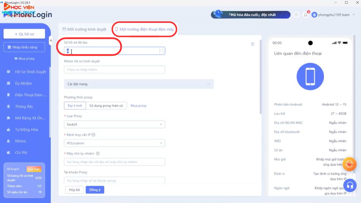 Hướng dẫn cách sử dụng dùng MoreLogin- Thiết lập điện thoại đám mây bước 1.2