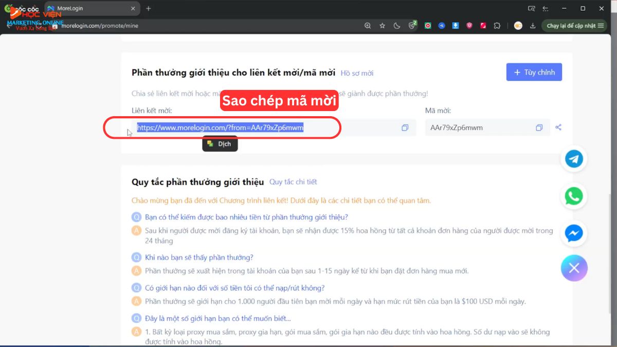 Chương trình Giới thiệu