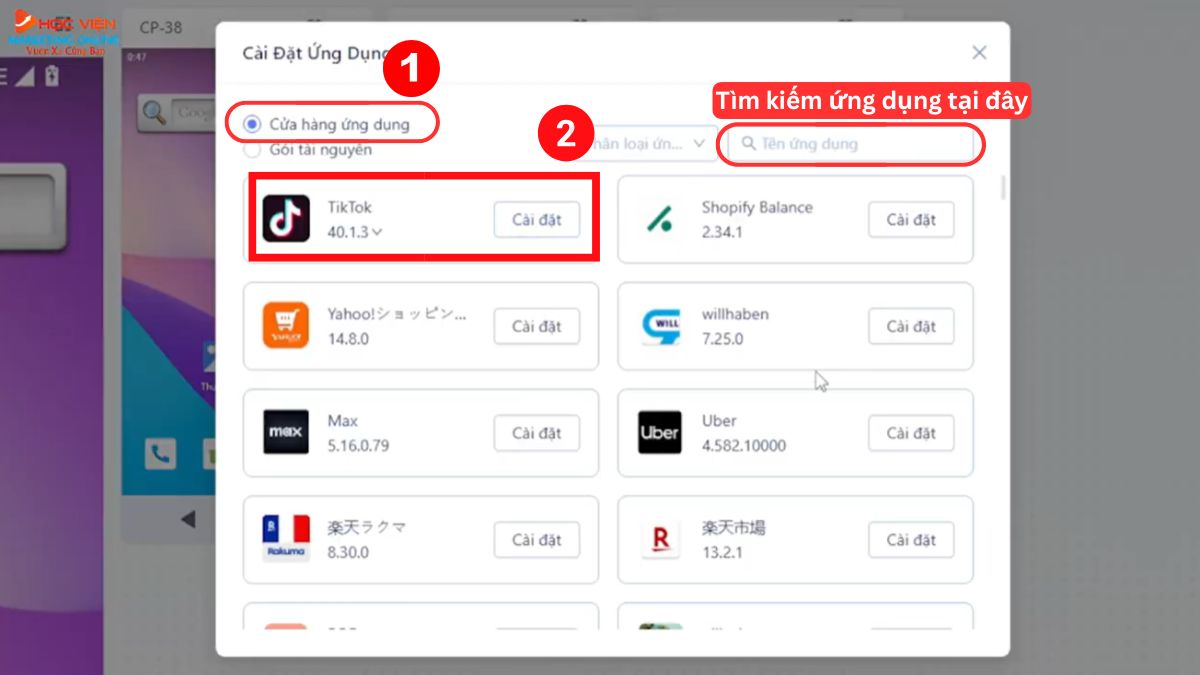 Các ứng dụng chi tiết của đồng bộ hóa thao tác- Cài đặt ứng dụng hàng loạt bước 2.1