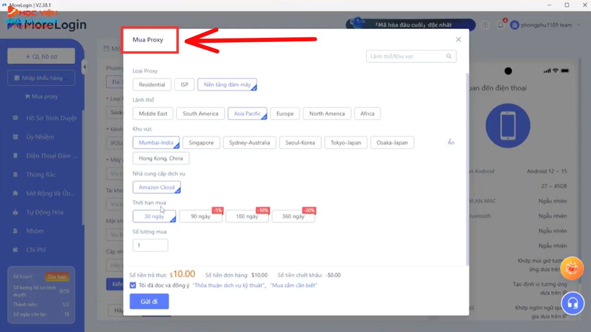 Hướng dẫn cách sử dụng dùng MoreLogin- Thiết lập điện thoại đám mây bước 1.3