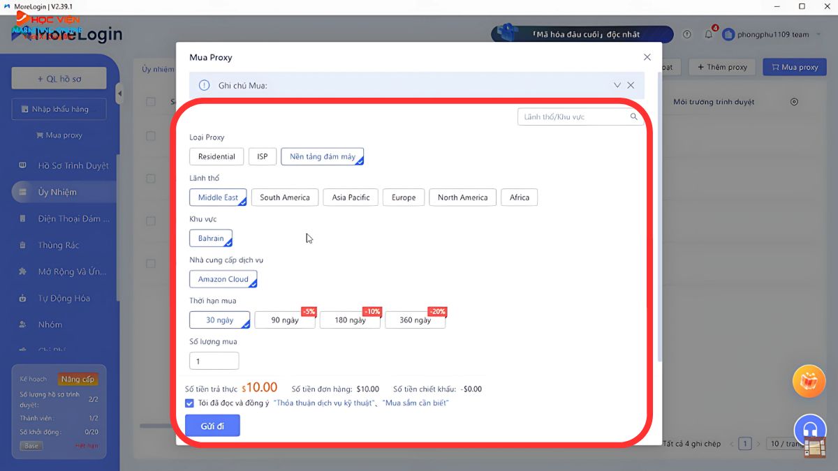 Hướng dẫn cách sử dụng MoreLogin- Cách thêm proxy trường hợp 1 bước 4