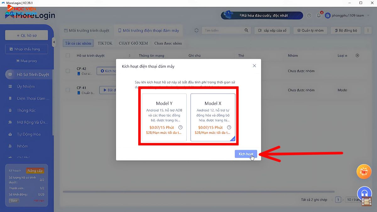 Hướng dẫn cách sử dụng MoreLogin- Kích hoạt hồ sơ bước 3