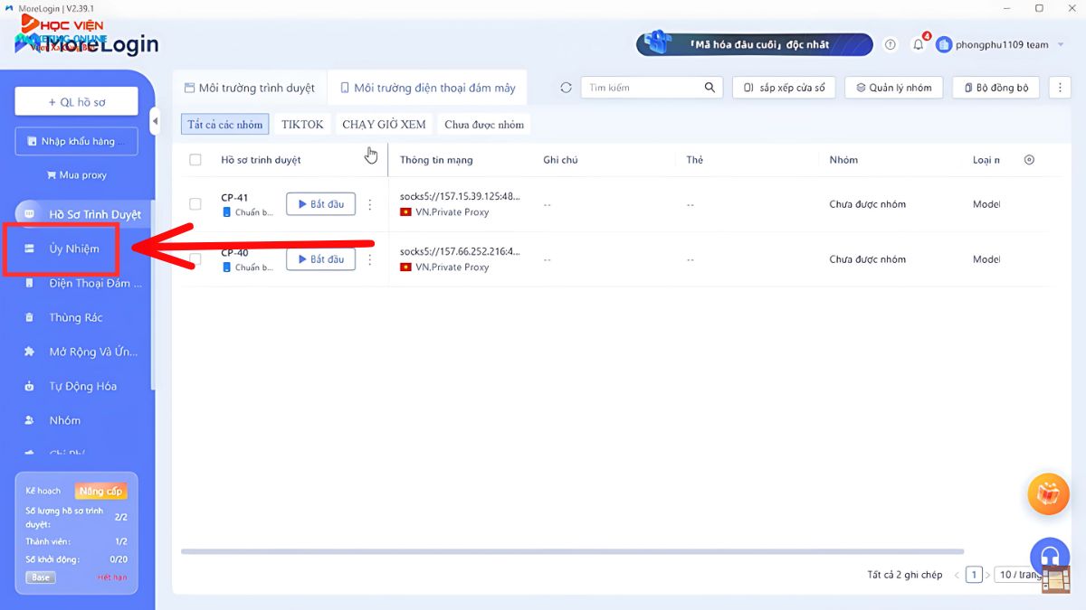 Hướng dẫn cách sử dụng MoreLogin- Cách thêm proxy trường hợp 2 bước 1