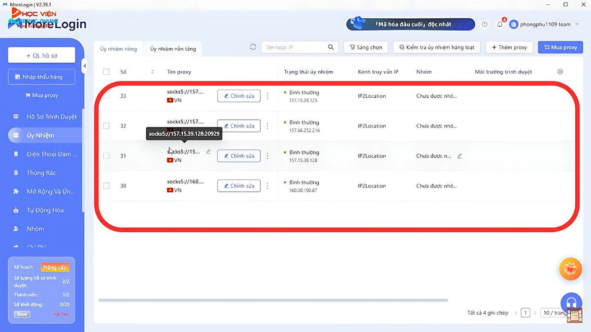 Hướng dẫn cách sử dụng MoreLogin- Cách thêm proxy trường hợp 2 bước 4