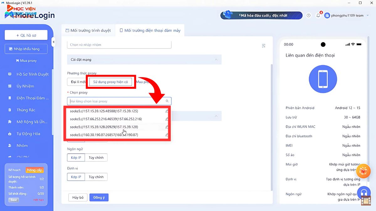 Hướng dẫn cách sử dụng MoreLogin- Cách tạo điện thoại đám mây bước 4
