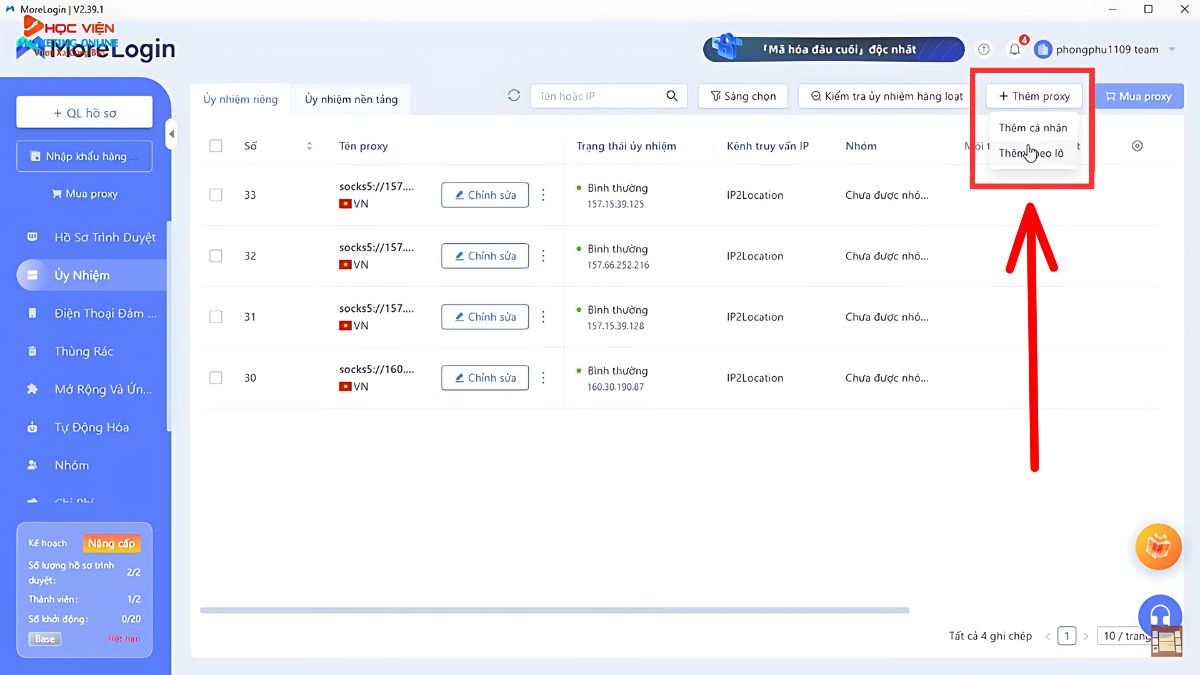 Hướng dẫn cách sử dụng MoreLogin- Cách thêm proxy trường hợp 2 bước 2