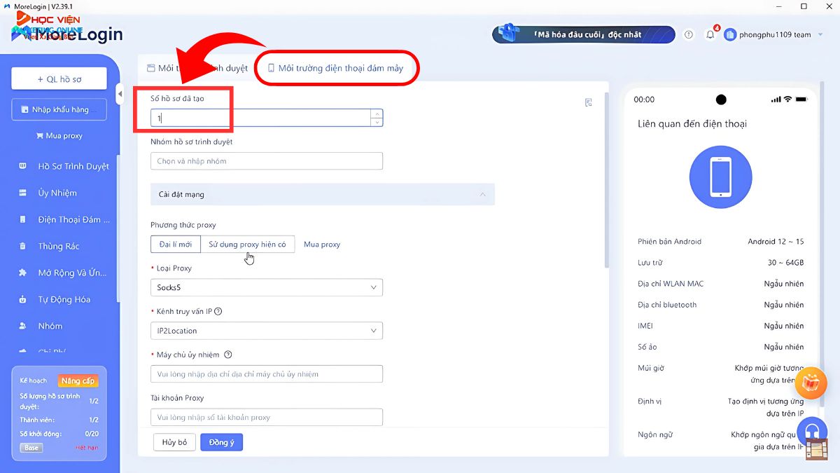 Hướng dẫn cách sử dụng MoreLogin- Cách tạo điện thoại đám mây bước 3