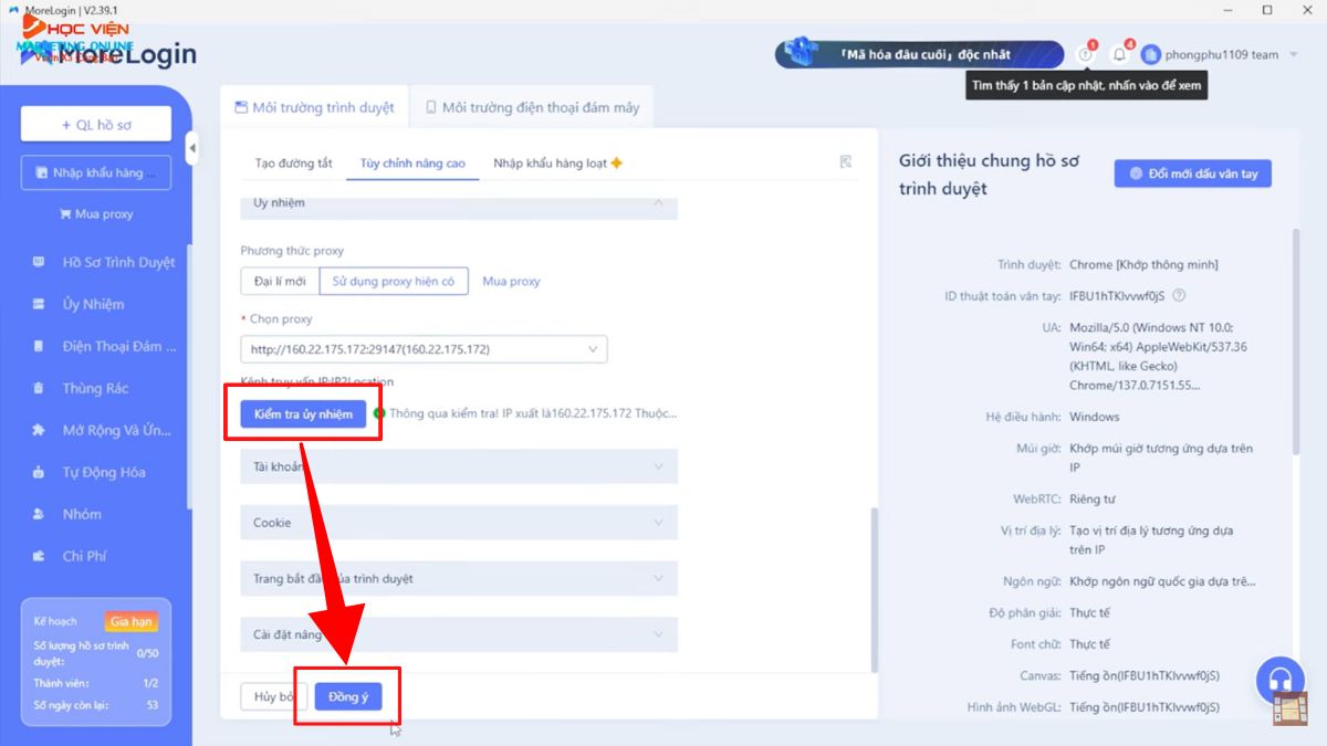 Cách tăng view và cày giờ xem trên Youtube bằng MoreLogin- Tạo hồ sơ trình duyệt bước 5