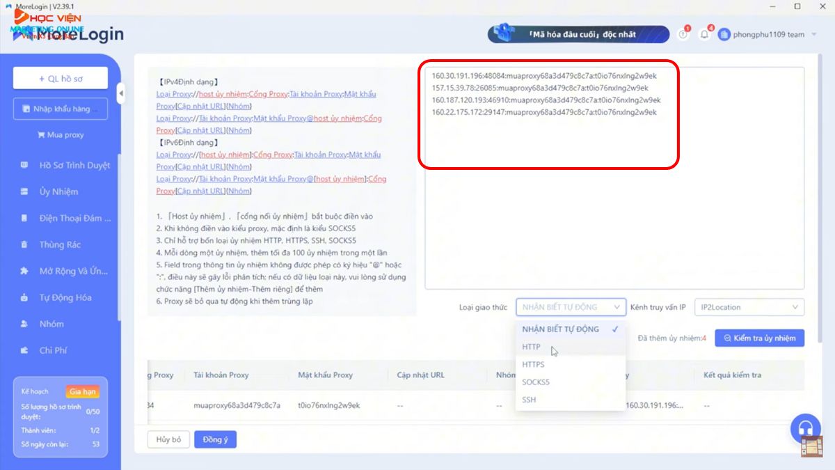 Cách tăng view và cày giờ xem trên Youtube bằng MoreLogin- Thêm và quản lý Proxy bước 2