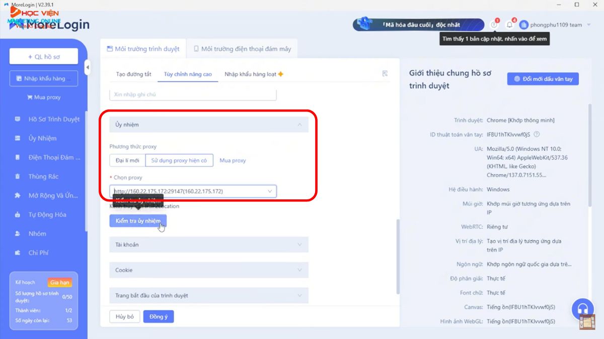 Cách tăng view và cày giờ xem trên Youtube bằng MoreLogin- Tạo hồ sơ trình duyệt bước 4