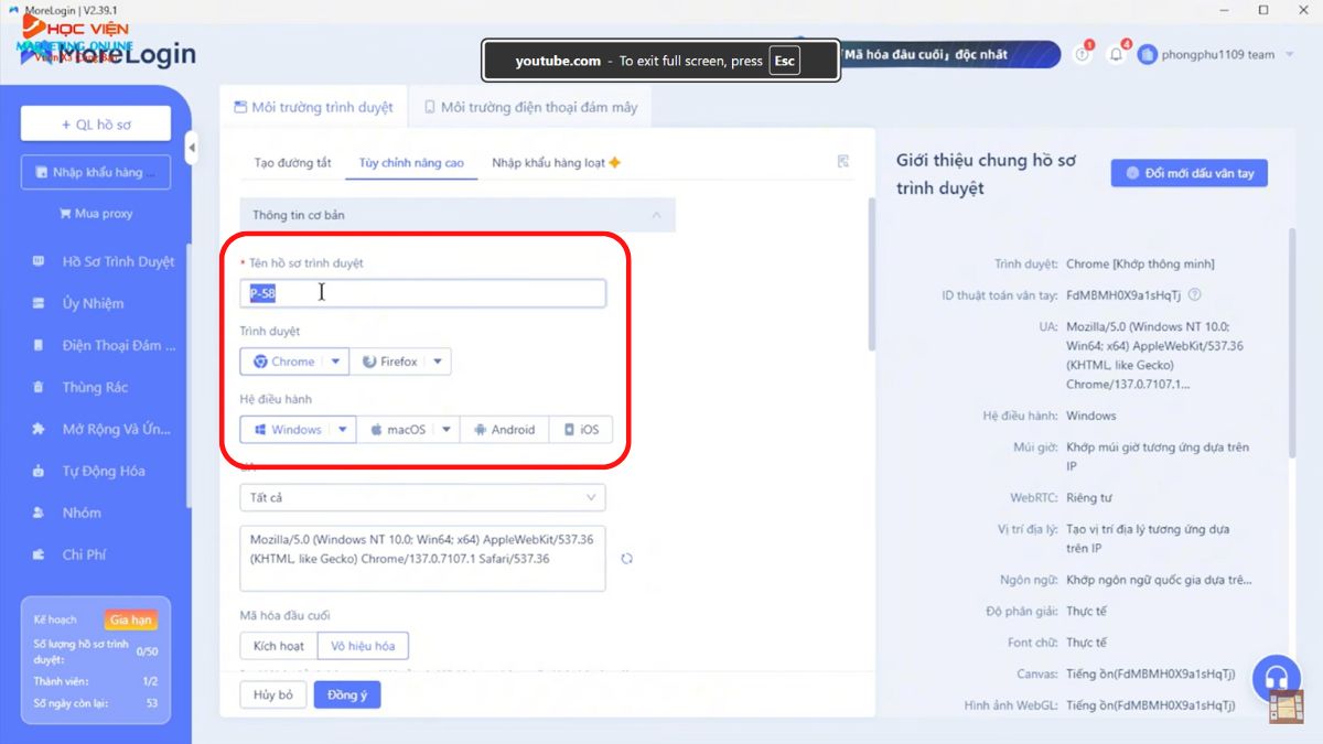 Cách tăng view và cày giờ xem trên Youtube bằng MoreLogin- Tạo hồ sơ trình duyệt bước 2