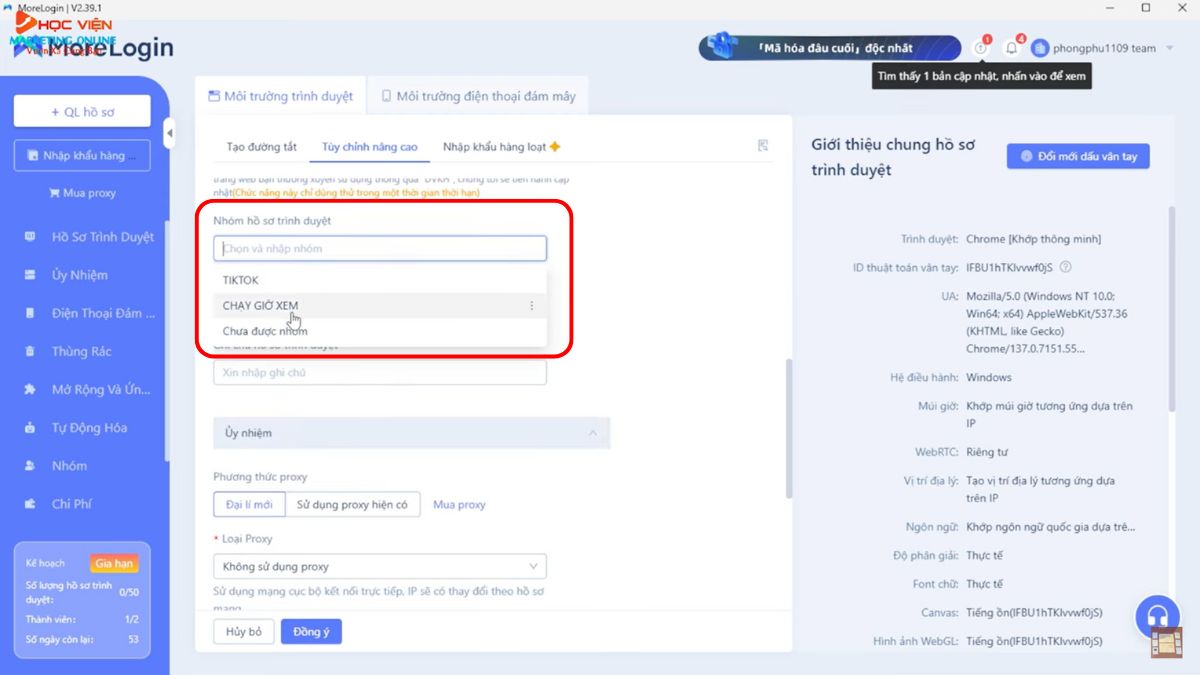 Cách tăng view và cày giờ xem trên Youtube bằng MoreLogin- Tạo hồ sơ trình duyệt bước 3