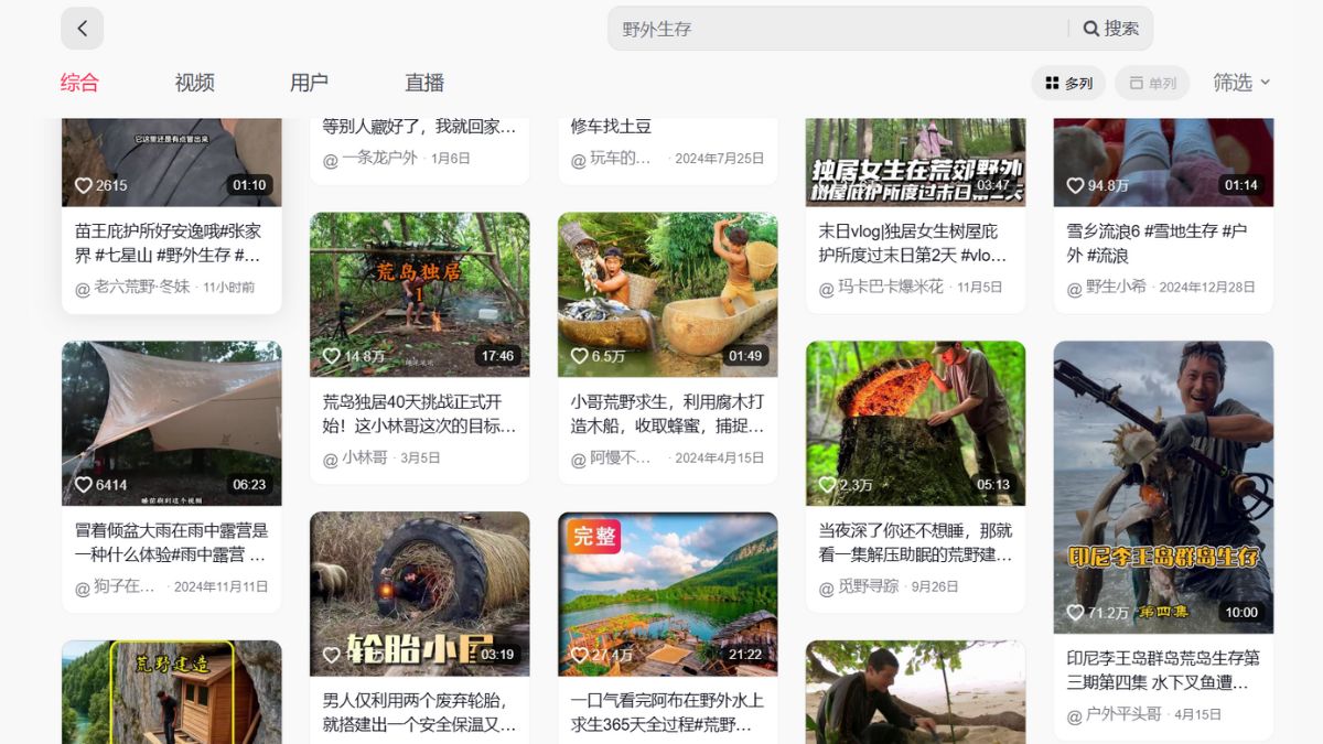 Phương Pháp Nghiên Cứu Nội Dung Chuẩn Khi Làm YouTube View Mỹ- Chiến thuật tận dụng nguồn nội dung trung quốc