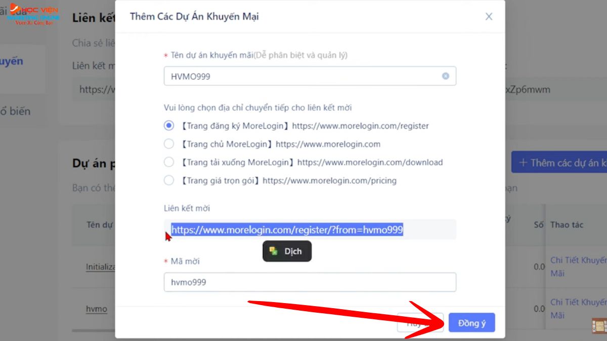 Cách sử dụng MoreLogin với tính năng phần thưởng mới bước 6