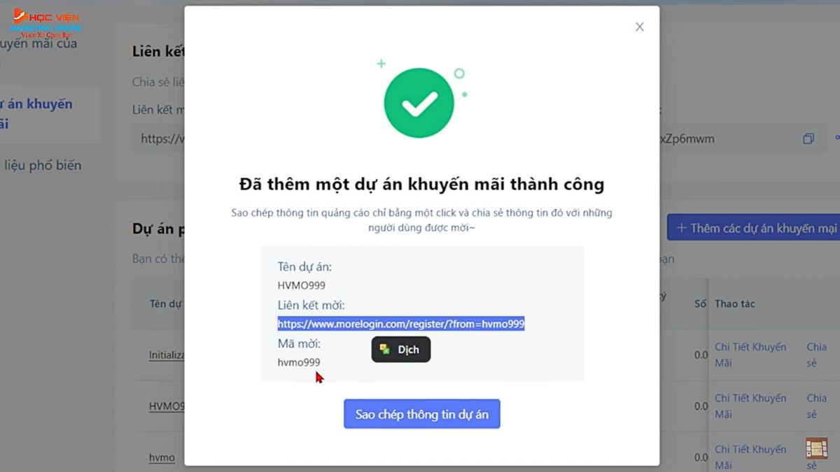 Cách sử dụng MoreLogin với tính năng phần thưởng mới 
