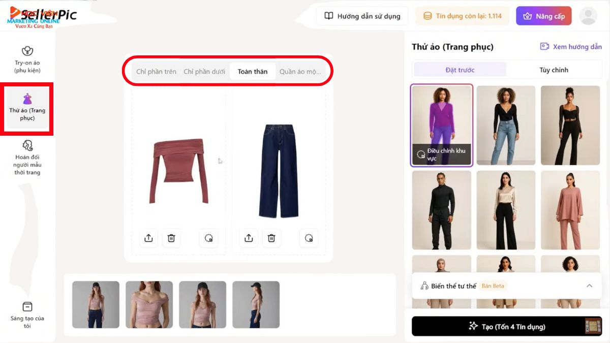Hướng dẫn cách sử dụng SellerPic AI- Hình ảnh mô hình AI- Thêm trang phục cho người mẫu bước 1
