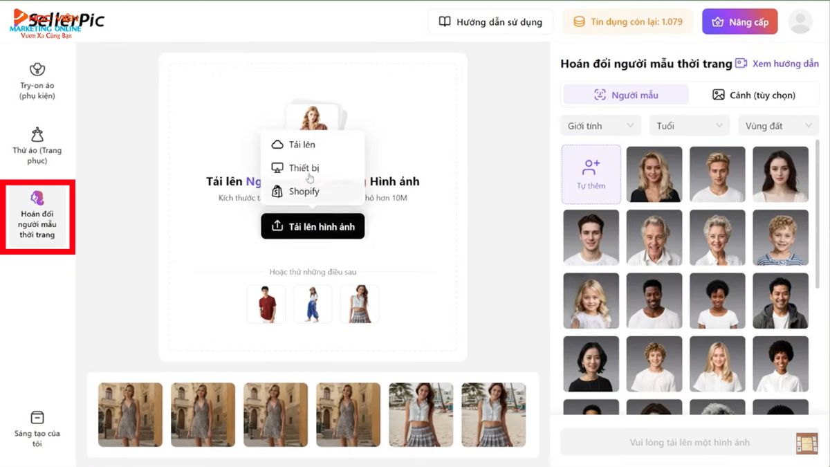 Hướng dẫn cách sử dụng SellerPic AI- Hình ảnh mô hình AI- Hoán đổi người mẫu bước 1.1