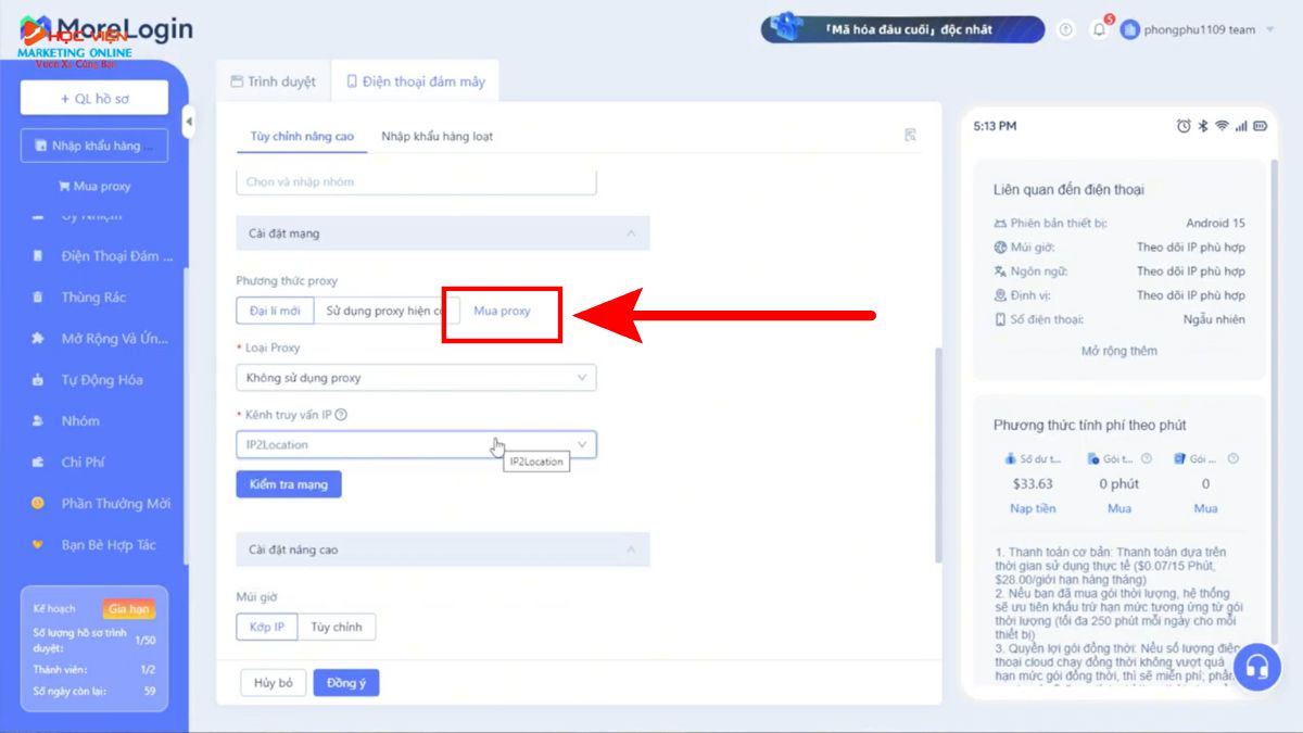 Cách Tạo Tài Khoản TikTok Beta Với MoreLogin Bước 4.2