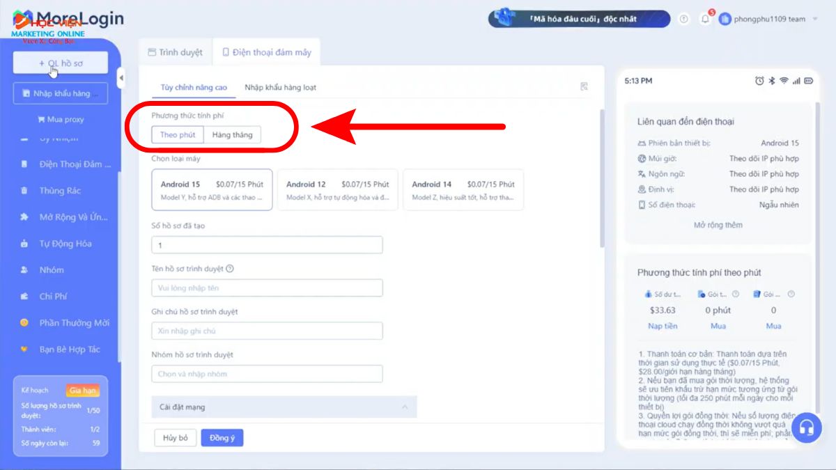 Cách Tạo Tài Khoản TikTok Beta Với MoreLogin Bước 2