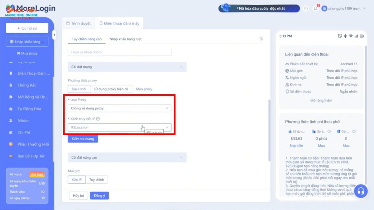 Cách Tạo Tài Khoản TikTok Beta Với MoreLogin Bước 4.1