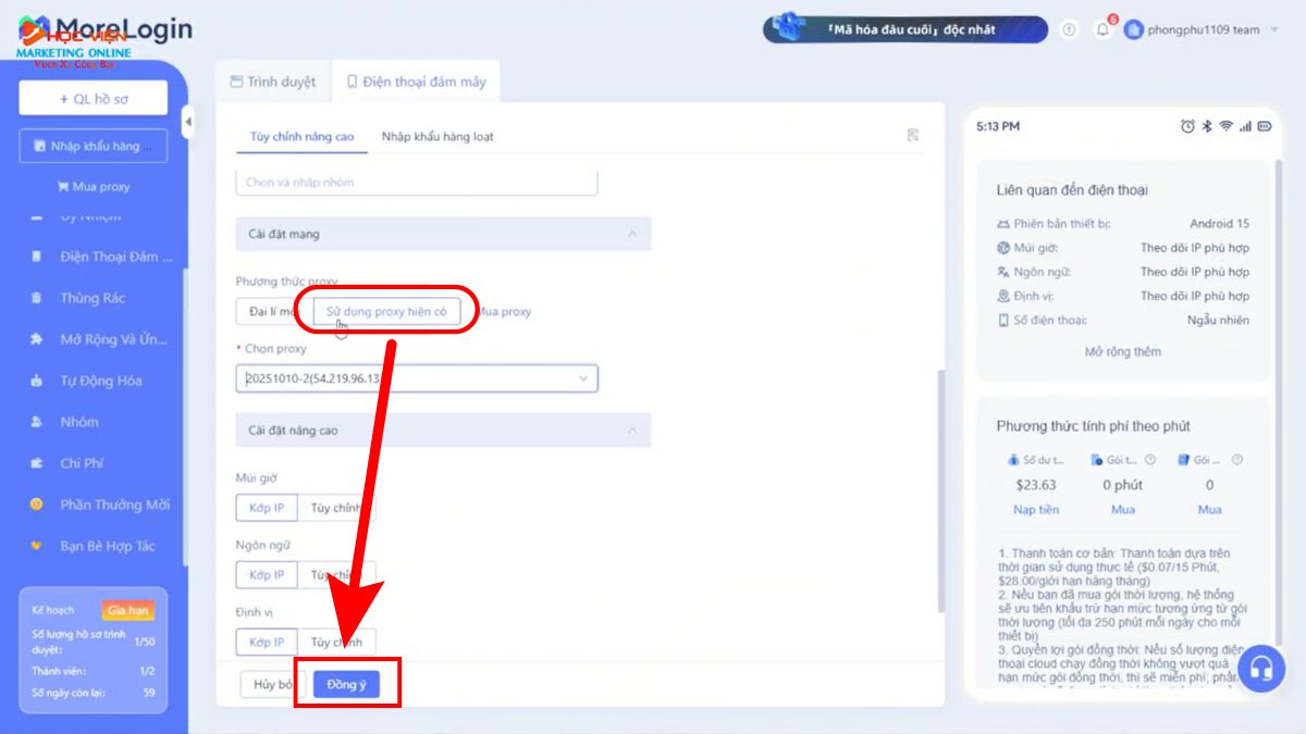Cách Tạo Tài Khoản TikTok Beta Với MoreLogin Bước 5.3