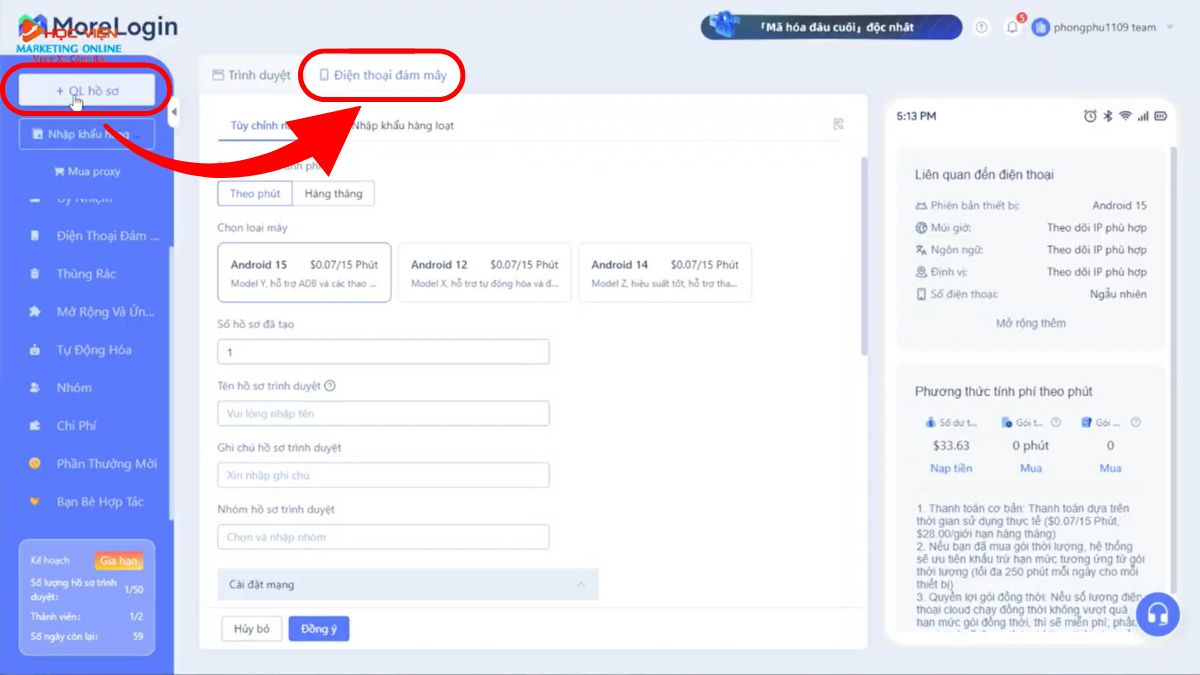 Cách Tạo Tài Khoản TikTok Beta Với MoreLogin Bước 1