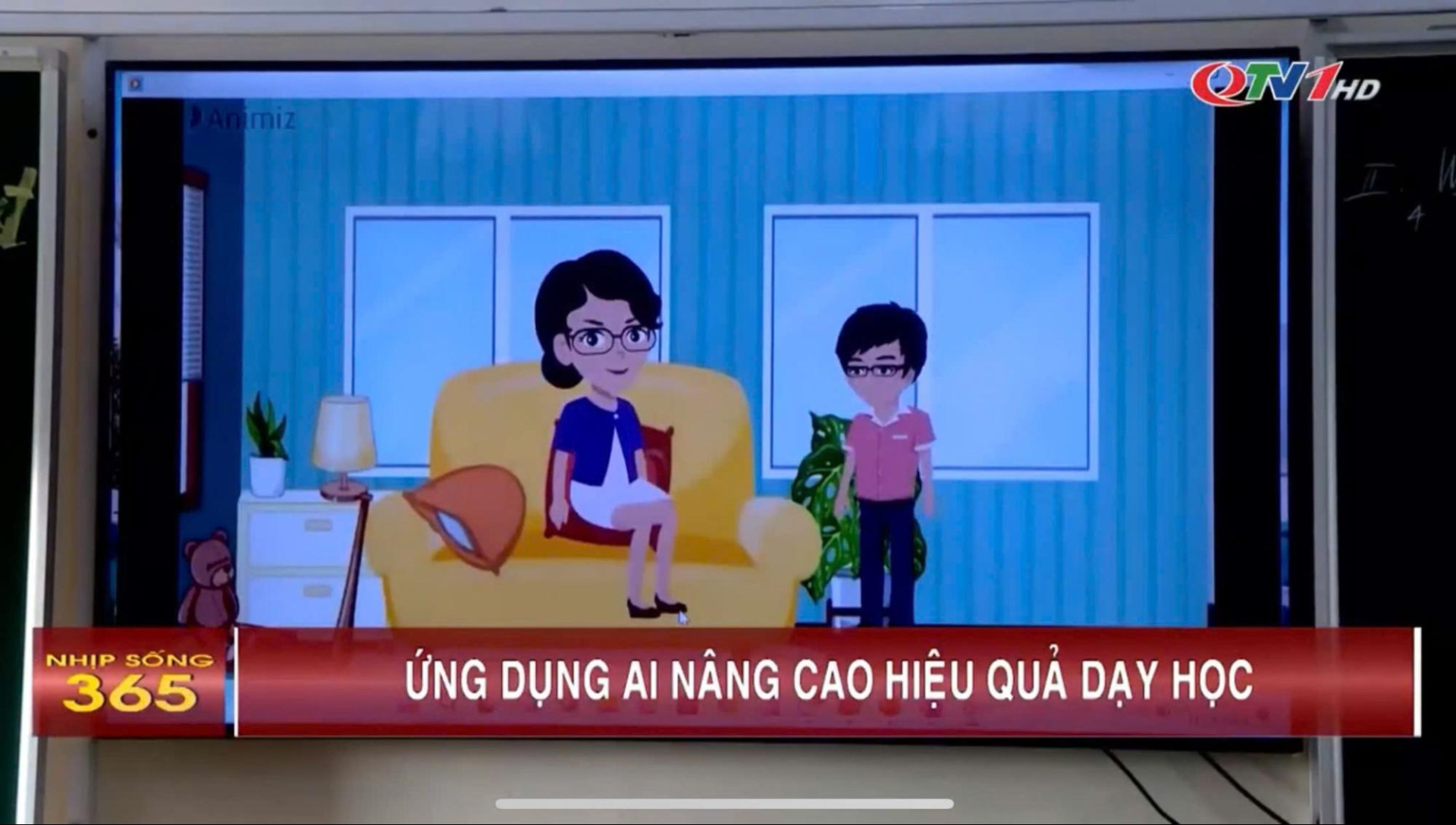 Ví dụ về việc sử dụng video AI trong giáo dục trong thực tế